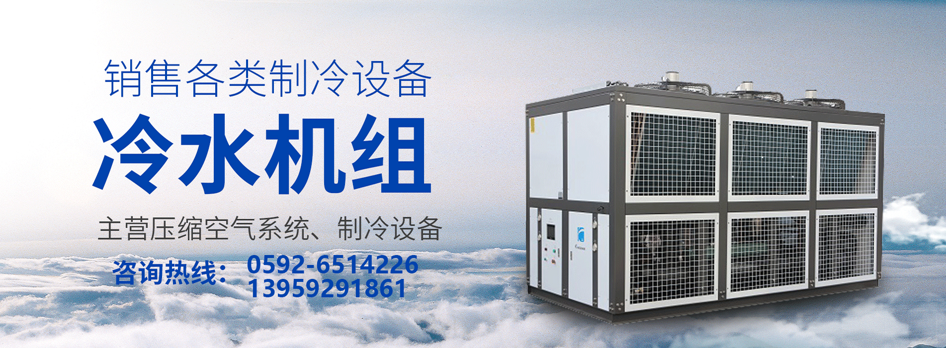 廈門兆北機電設(shè)備有限公司